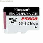 Միկրո SD քարտ Kingston SDCE/256GB 256 GB