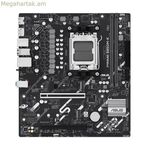 Մայրական սալիկ Asus 90MB1LV0-M0EAY0 AMD B850 AMD AM5