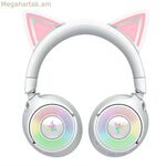 Ականջակալներ Razer RZ04-05170400-R3M1 սպիտակ