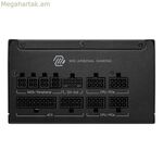 Սնուցման աղբյուր՝ MSI 306-7ZPIY11-CE0 850 Վտ 80 Plus Gold ATX