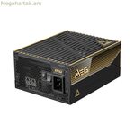 Սնուցման աղբյուր՝ MSI 306-7ZPEX11-CE0 1600 W ATX 80 PLUS Titanium