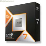 Պրոցեսոր՝ AMD 100-000001084, AMD Ryzen 7, AMD AM5