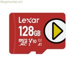 Միկրո SD հիշողության քարտ Lexar LMSPLAY128G-BNSNG 128 ԳԲ ադապտերով