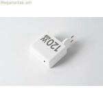 Ulefone ULEARCHARGER120W նոութբուքի լիցքավորիչ