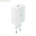 Realme նոութբուքի լիցքավորիչ 631451000012 45 Վտ