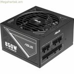 Սնուցման աղբյուր Asus ATS-850G 850 Վտ 80 Plus Gold