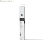 Բնօրինակ թանաքային փամփուշտ Cricut 2011317 սպիտակ