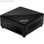 Մինի համակարգիչ MSI 936-B0A811-405 Intel Core I7-1255U