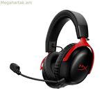 Միկրոֆոն HyperX A59Z0AA