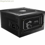 Սնուցման աղբյուր MSI 306-7ZP8E11-CE0 750 Վտ 80 Plus Gold ATX