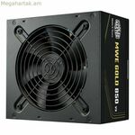 Սնուցման աղբյուր՝ Cooler Master MPE-8506-ACAG-BEU 850 W 80 Plus Gold