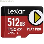 SD հիշողության քարտ Lexar LMSXPS0512G-BNNNG 512 ԳԲ