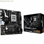 Մայրական սալիկ ASRock B850M-X R2.0 AMD B850 AMD AM5