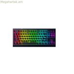 Ստեղնաշար Razer BLACKWIDOW V4 սև