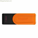 Միկրո SD հիշողության քարտ ադապտերով Kingston DTXS/256GB սև 256 GB