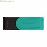 Միկրո SD հիշողության քարտ ադապտերով Kingston DTXS/128GB սև փիրուզագույն 128 GB
