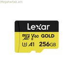 SD հիշողության քարտ Lexar LMSGOLD256G-BNNNG 256 ԳԲ