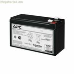Անխափան սնուցման համակարգի UPS APC APCRBC176 մարտկոց 9 Ah 24 V
