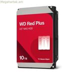 Կոշտ սկավառակ Western Digital WD100EFGX 3,5
