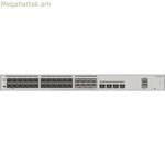 Switch Huawei 98012532