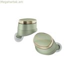 Ականջակալներ Bowers & Wilkins FP44970 կանաչ