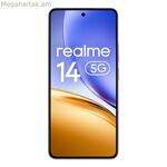 Սմարթֆոն Realme 631011005626 6,7