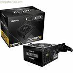 Սնուցման աղբյուր՝ ASRock 90-UXC085-GNEAAA 850 Վտ 80 Plus Gold