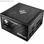 Սնուցման աղբյուր ASRock 90-UXS065-GFEAAA 650 Վտ 80 Plus Gold