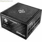 Սնուցման աղբյուր՝ ASRock 90-UXS100-GFEAAA 1000 Վտ 80 Plus Gold