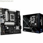 Մայրական սալիկ ASRock B860M-X Intel B860
