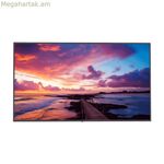 Մալուխ Dahua 1.0.99.12.10410-9002