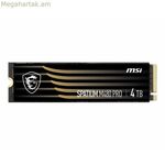 Կոշտ սկավառակ MSI SPATIUM M480 PRO 4 TB SSD