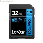 Միկրո SD հիշողության քարտ Lexar CL3800NW-ATA-XG 32 ԳԲ ադապտերով