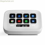 Ստեղնաշար Elgato 10GBJ9901 սպիտակ