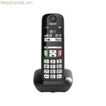 IP հեռախոս Gigaset S30852-H2816-D231