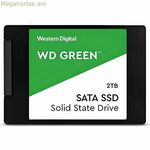 Կոշտ սկավառակ Western Digital WDS200T2G0A 2 ՏԲ SSD