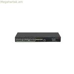 Փոխարկիչ H3C 9801A3PQ