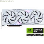Գրաֆիկական քարտ MSI GEFORCE RTX 5060 TI 16G GAMING TRIO OC WHITE geforce rtx 5060 ti 16 GB GDDR6X GDDR7