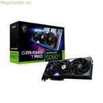 Գրաֆիկական քարտ MSI RTX 5060 Ti 16G GAMING TRIO OC geforce rtx 5060 ti 16 GB GDDR7