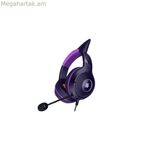 Ականջակալներ Razer RZ04-04730300-R3M1 վարդագույն