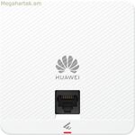 Մուտքի կետ Huawei 50087150 սպիտակ