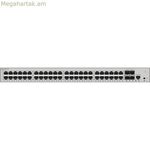 Switch Huawei 98012385