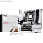 Մայրական սալիկ MSI 911-7E78-001 AMD B850