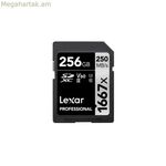 USB կրիչ Lexar SDXC, 256 GB 256 GB
