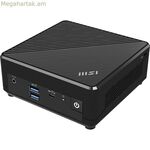 Մինի համակարգիչ MSI CUBI N ADL-002BEU Intel Celeron N100