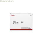 Օրիգինալ տոներ Canon LBP 041 H սև