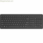 HP 805T2AA Սև, բազմագույն թվային ստեղնաշար