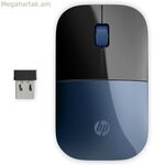 Անլար մկնիկ HP Z3700 կապույտ 1200 DPI