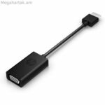 HDMI-ից VGA ադապտեր HP X1B84AA