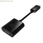 HDMI-ից VGA ադապտեր HP H4F02AA#AC3 սև